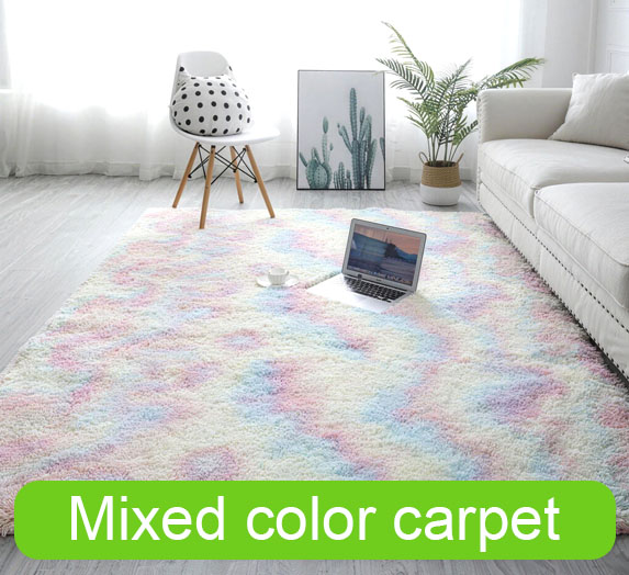 Mixed color carpte